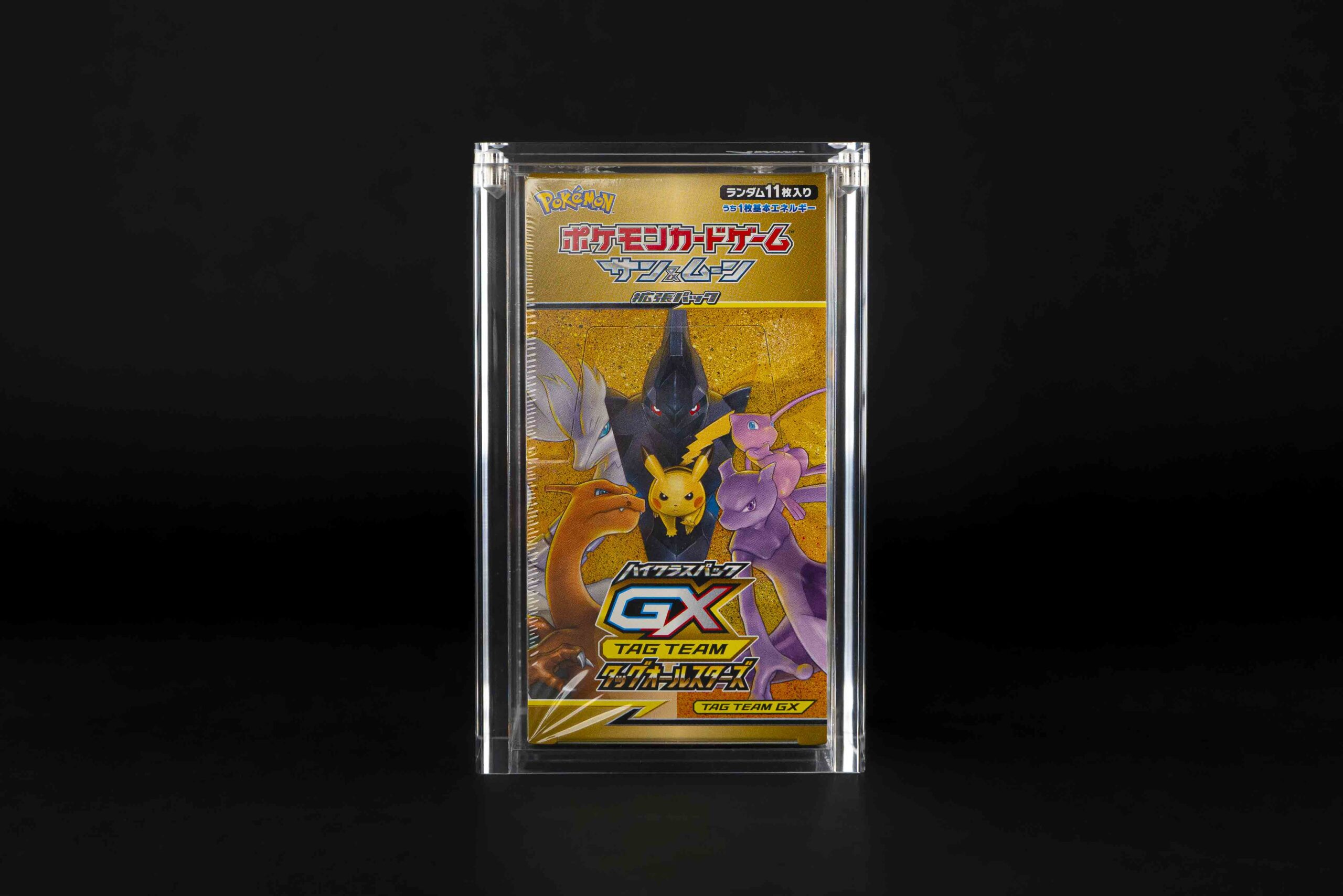 Acryl Case – Japanse Pokémon Boosterbox Klein Japans