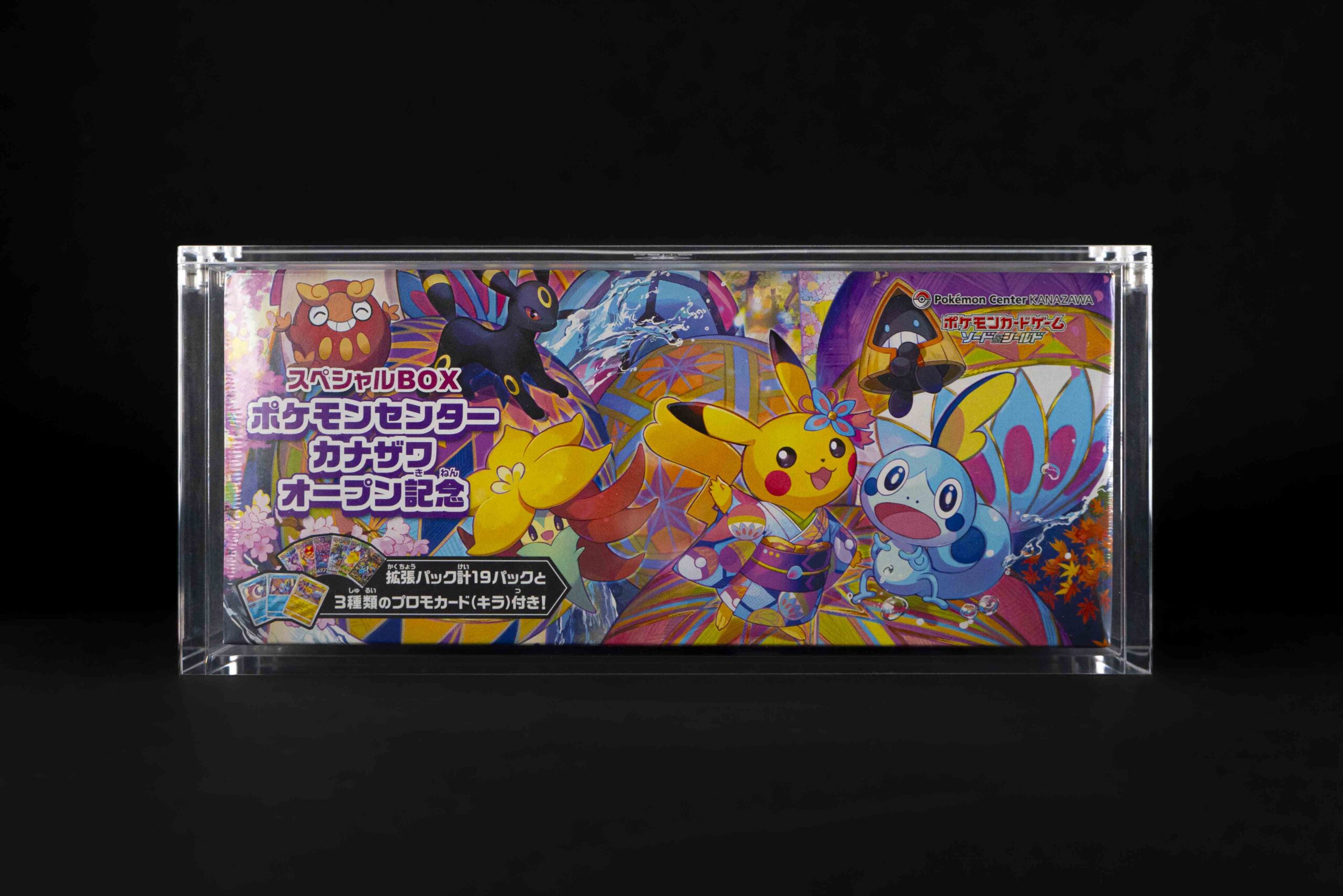 ACRYL CASE – POKEMON KANAZAWA (JPN)
