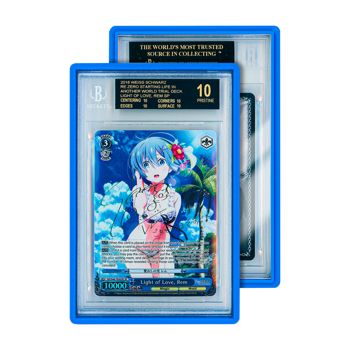 GRADEDGUARD STANDARD CASE ROYAL(BGS)