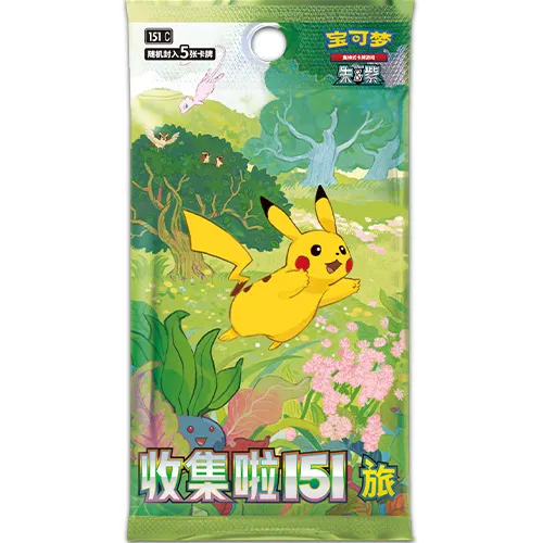 Pokemon 151 Simplified Chinese Slim Booster Box
