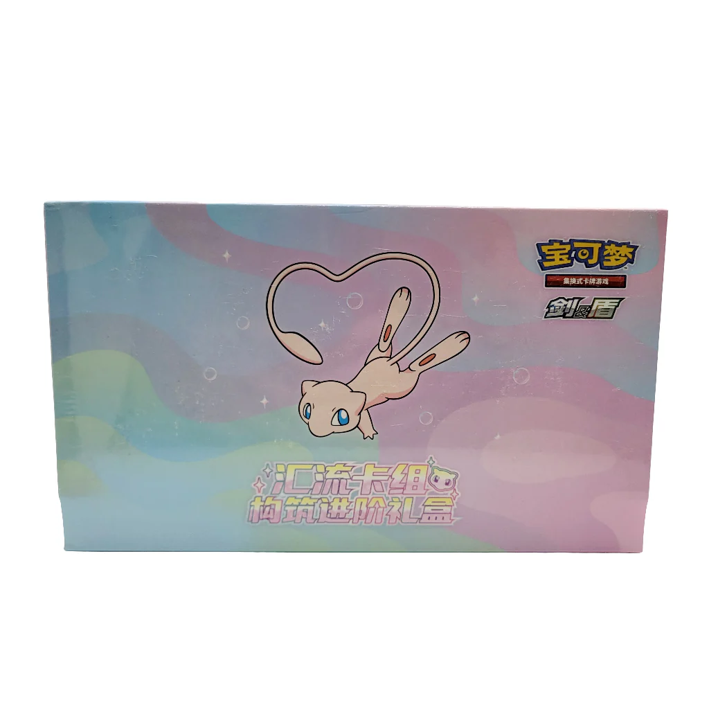 Mew Advanced Deck Building Gift Box – Card List – Simplified Chinese
