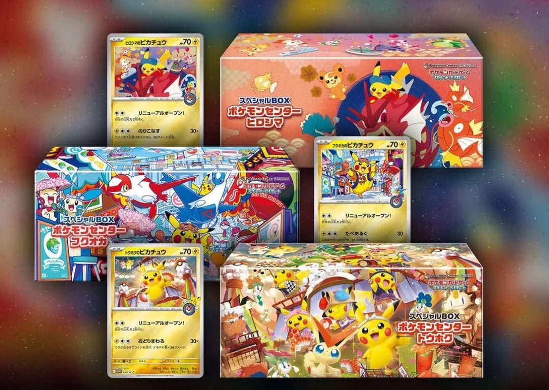 [PRE-ORDER] Acryl Case – Pokémon Center Exclusive Box (Tohoku/Hiroshima/Fukuoka) – Japans