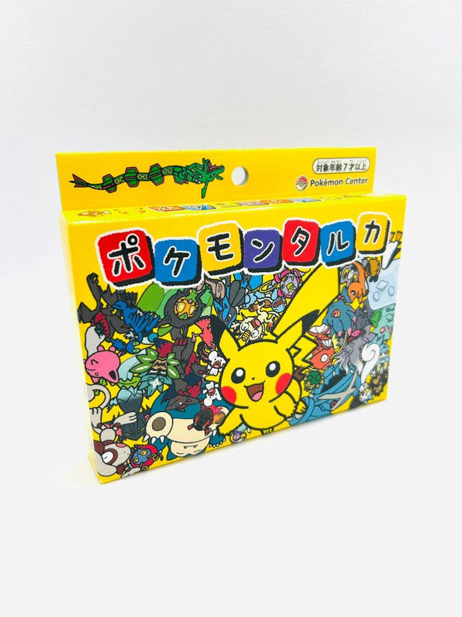 Pokémon Taruka Card Game Exclusive Pokémon Center Japan