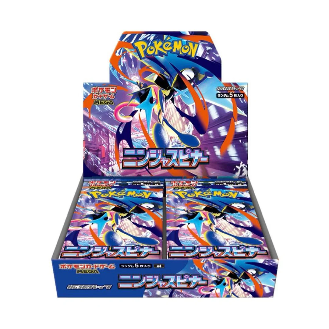 Pokémon Ninja Spinner Booster Box